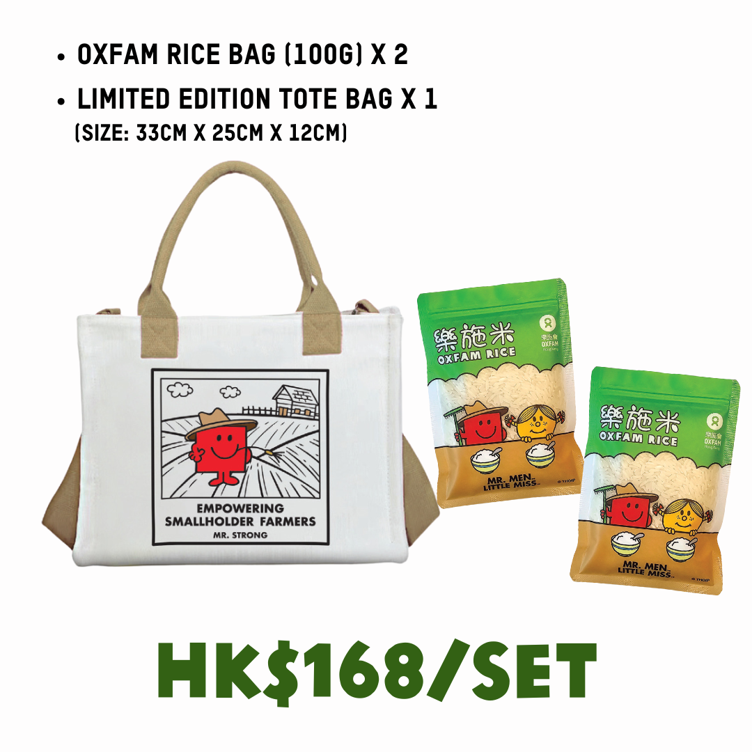 totebag
